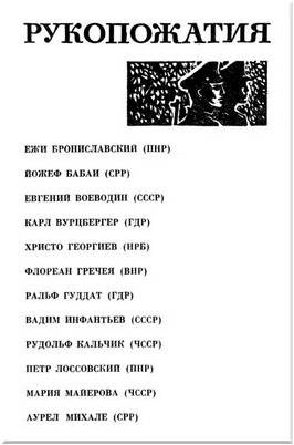 цианид