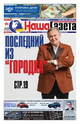 только только