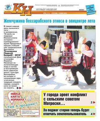 мужского пола мужского пола