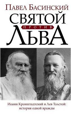 старшего возраста старшего возраста