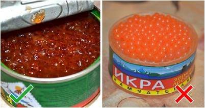 сохранение сохранение