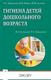 Данный вопрос Данный вопрос