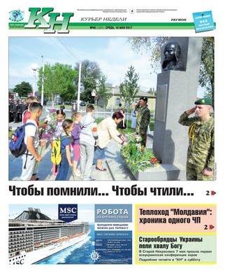 беговую дорожку беговую дорожку