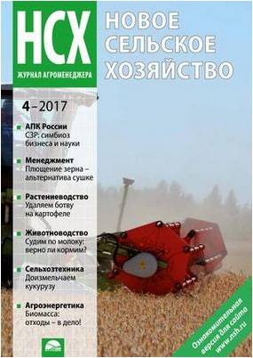 зябликов Дарвина зябликов Дарвина