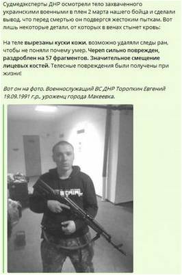 гольдбаха гольдбаха