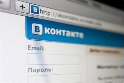 социальной сети социальной сети